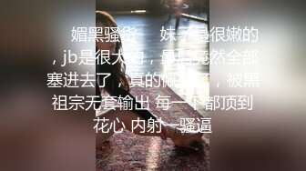 【MP4/HD】美少女和男友居家操逼！翘起蜜桃美臀掰穴，大屌插嘴，揉着奶子猛操