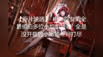 【利哥探花】风韵人妻，带上眼镜老师范来啪啪，风姿绰约骚气冲天，娇喘声声高潮满足配合默契