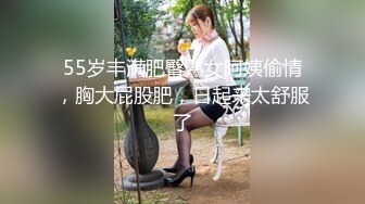 ❤️推特气质女王长腿反差女神！淫荡美娇娘【美杜莎】付费群福利，女主播的反差 公园人前全裸换丝