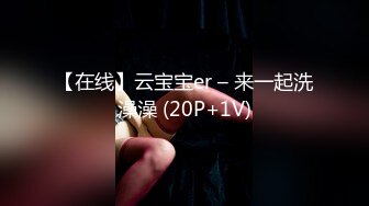 艳舞裸舞整理合集.2【195V】 (88)