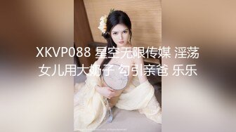 麻豆传媒 MDX-0237-4 私宅舒压堂 好姐妹共同失去初夜