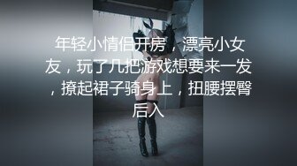 新校规让老师家变淫乱后宫~