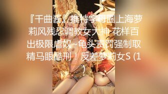 《云盘泄密》技术堪比会所金牌技师的苗条美女给男友伺候的神魂颠倒~又骚又热情