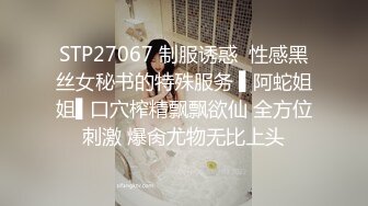 骚老婆说她喜欢被大鸡吧操