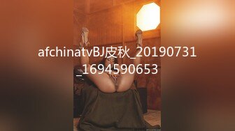 操黑丝女仆装炮友