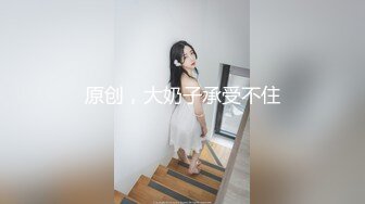 ⚫️⚫️超强乱伦！真实原创海神【我的极品姐姐】乱伦记录10部，车震制服各种性爱，高潮喷水乱射