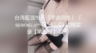 【新片速遞 】 年轻小夫妻露脸啪啪做爱，躺下跳蛋自慰来刺激阴蒂 无套一顿狠狠操 