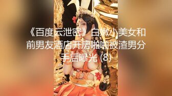 露脸才是王道！大波御姐FansOne极品网红【倪娜Nina】新世纪反差网黄女神6P多人混战