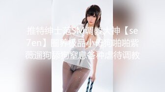 美男子探花约了个大奶子少妇，口交舔屌吸奶子抬腿抽插，上位骑乘后入猛操晃动奶子