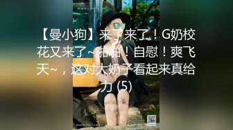 【新速片遞】  学校女厕偷拍调皮可爱的嫩逼妹⭐变换着姿势前后给你展示