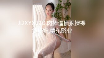 MDX-0165_畢業旅行成為性奴_接受懲罰的淫亂肉便器官网-季妍希