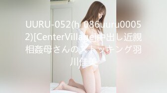 星空传媒 XKQP-018 婆婆为了留住老公让儿媳去献身公公