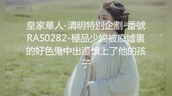 STP19471 幸福老哥和童颜大奶两个00后嫩妹双飞JQ啪啪，三人舔奶摸逼特写骑乘抽插晃动美乳操完道具继续玩