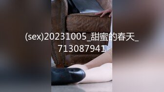 【OnlyFans】2023年6月约啪达人粉味芒果，炮王与多个妹子双飞群P3P，大奶少妇，娇小嫩妹，长腿御姐，艳福不浅 6