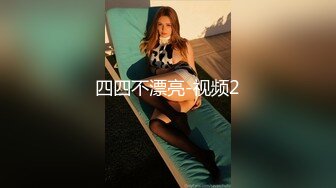 金发御姐蜜桃cc浴室激情操逼，性感睡衣无毛粉穴，猛怼骚穴流出白浆，浴室站立后入爆操