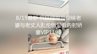 【精品】2024，极品仙妻，【babysexnity】，这是什么神仙屁股，朋友，你见过逼会叫吗，咕叽咕叽2