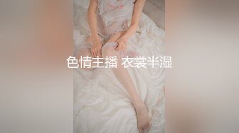 【新片速遞】   ✨【Stripchat】国产黑丝尤物混血小妖精「Actress」跳蛋震动阴蒂魅惑呻吟潮吹喷水【自压水印】[0.98G/MP4/39:52]