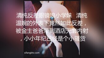 肚子这么大了，还要做爱，不错颜值在孕妇界已达巅峰【司灵小孕妇】刮毛，舔脚，激素刺激下好爽啊，刺激刺激！