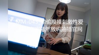 吊钟奶非常嫩妹子和纹身男双人秀 口交舔JJ上位抖奶69姿势插嘴非常诱人 很是诱惑喜欢不要错过