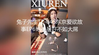   紧身连衣裙大胸美少妇欠赌债后在按摩店兼职服务