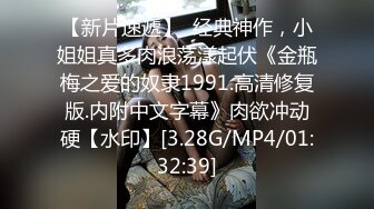 12/25最新 私处保健老中医把少妇搞爽后再草还弄跳蛋插逼VIP1196