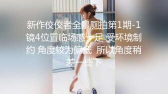 和熟妇骚老婆在浴室洗澡情不自禁啪啪上她，黑丝无套