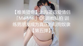 STP24692 【婴儿肥丰乳肥臀美妞】全身多很嫩，完美圆润大肥臀，振动棒插穴娇喘，边自慰边说骚话，表情一脸淫荡