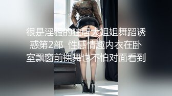 骚老婆，足交