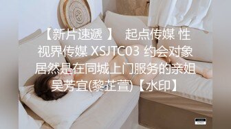 大肚子孕妇欲火这么旺盛【极品】【纯情少女草莓】合集孕期，骚得不得了，撒尿自慰，需要男人好好满足一番 (2)