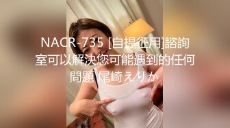 广州健身私教圈泄密！渣男教练强上极品反差舞蹈生，嘴上说不要身体很诚实