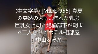  顶级颜神 9分颜值甜美女神和小鲜肉男友啪啪，光看她的脸就能硬