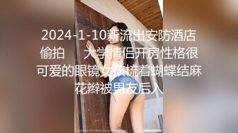 【超顶❤️鬼父偷吃】女儿婷宝✿梦想成真终于内射了宝贝女儿紧致的白虎蜜穴鲜嫩小缝吮茎榨汁内射满满的父爱