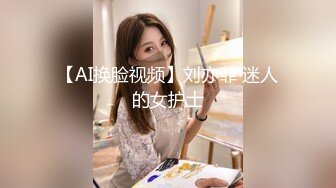 ABP-862(中文字幕) 同校砲友姊弟近親相姦 河合明菜