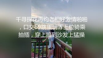 ❤️❤️哥哥在玩倒模娃娃，被妹妹发现，让哥哥试试哪个爽，扒开内裤骑乘操，后入猛怼肥臀，搞的舒服了