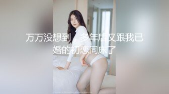 半夜和老婆在工厂的办公室偷偷的来一发。老婆都不敢叫出声。