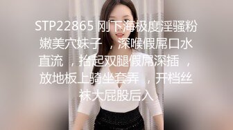 【极品❤️淫娃学妹】鸡教练✿ 网黄摄影师专属学妹玩物 制服诱惑骚荡护士刻晴 淫媚撸茎 湿暖蜜穴榨精激射采样