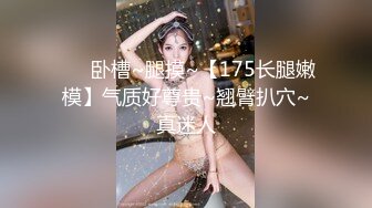 一线天无毛极品粉穴嫩妞和小男友居家啪啪  特写美穴边插嘴  翘起屁股小拇指插逼  按着双腿正入抽插掰穴给你看