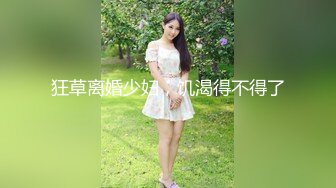 9总全国探花长发牛仔裤性感妹子，舔奶调情再到床上口交骑乘猛操