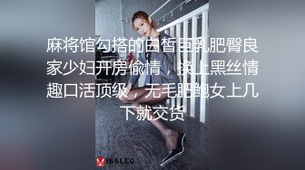 激烈爆插公司饥渴人妻，大叫呻吟连续高潮