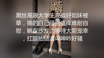 【新片速遞】《台湾情侣泄密》高颜值甜美妹子与男友居家性爱❤️被渣男分手后曝光