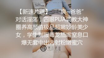  无情的屌丶约操肉感外围骚女，推到埋头舔骚逼，怼着肥穴一顿操，大肥臀往下猛砸