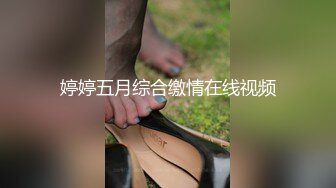 夫妻找单男玩看紧戒加