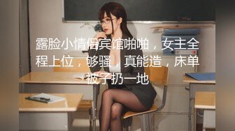 喜欢穿jk的少妇，抱着操真爽