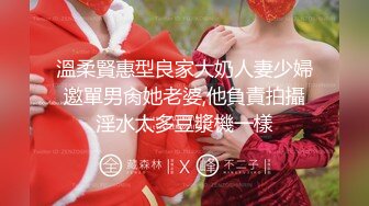 国产福利姬【Pudding果冻小姐】脸蛋身材超级无敌 脸穴同框VIP订阅