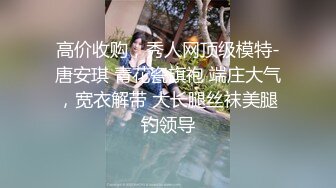 婚纱店操萝莉音小妹,休学大学生眼镜妹返场