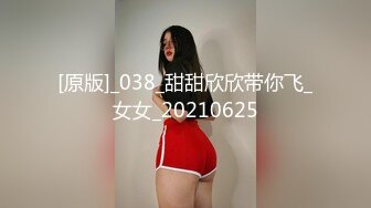 Chubby wife anal (ph6009a27945270)