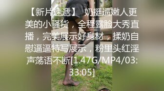 艹小母狗