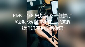 91KCM-023-迷奸哥哥的漂亮人妻-胡静