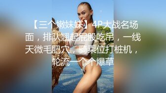 天美传媒，TM0138 巨乳娃娃被继父侵犯 - 娃娃