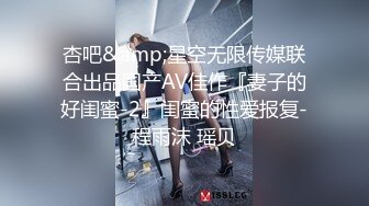 纹身哥豪华卧室干美乳长发美女宛若AV动作片